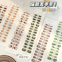Summer InS-style wearable nail jelly glue with a high-end feel, short nail pieces, plastic finished nail art wholesale pic 13