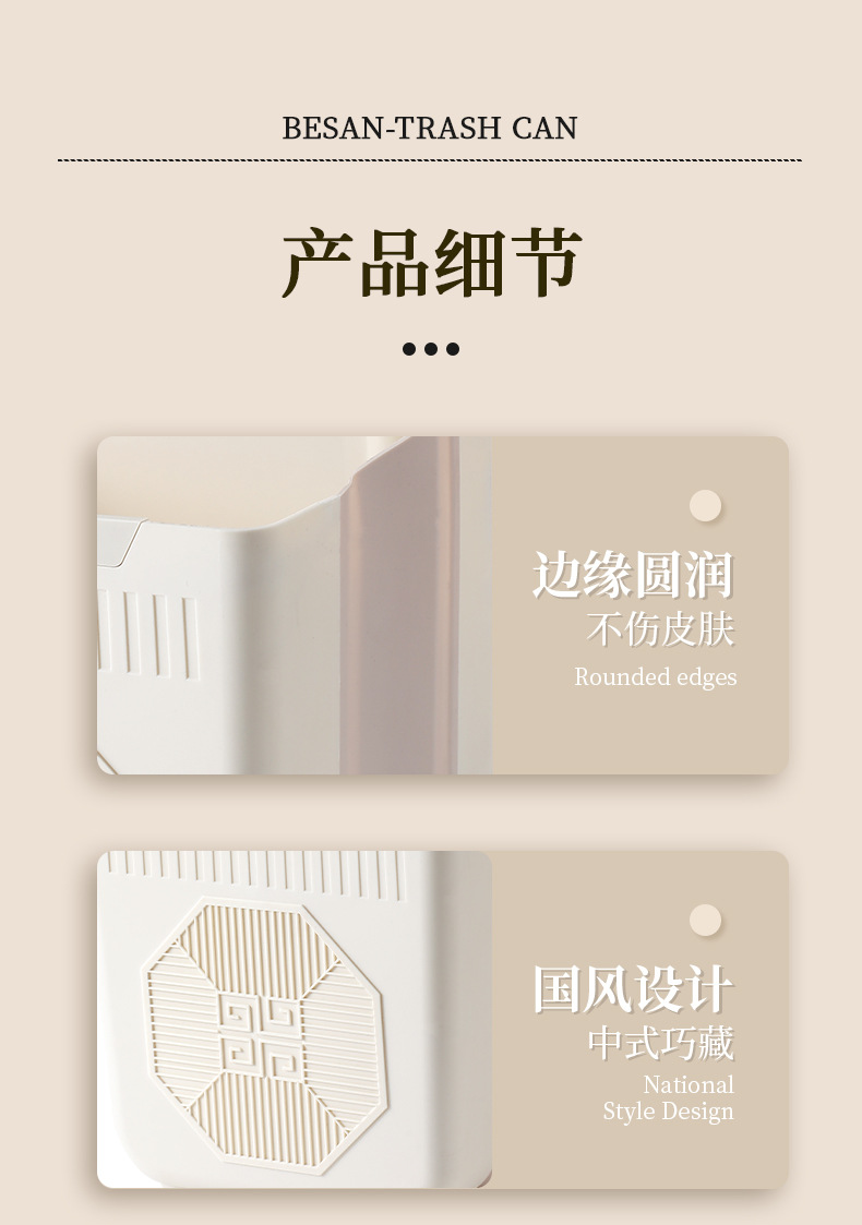 厨房壁挂式垃圾桶家用可折叠移动免打孔橱柜桌面垃圾免弯腰收纳桶详情4