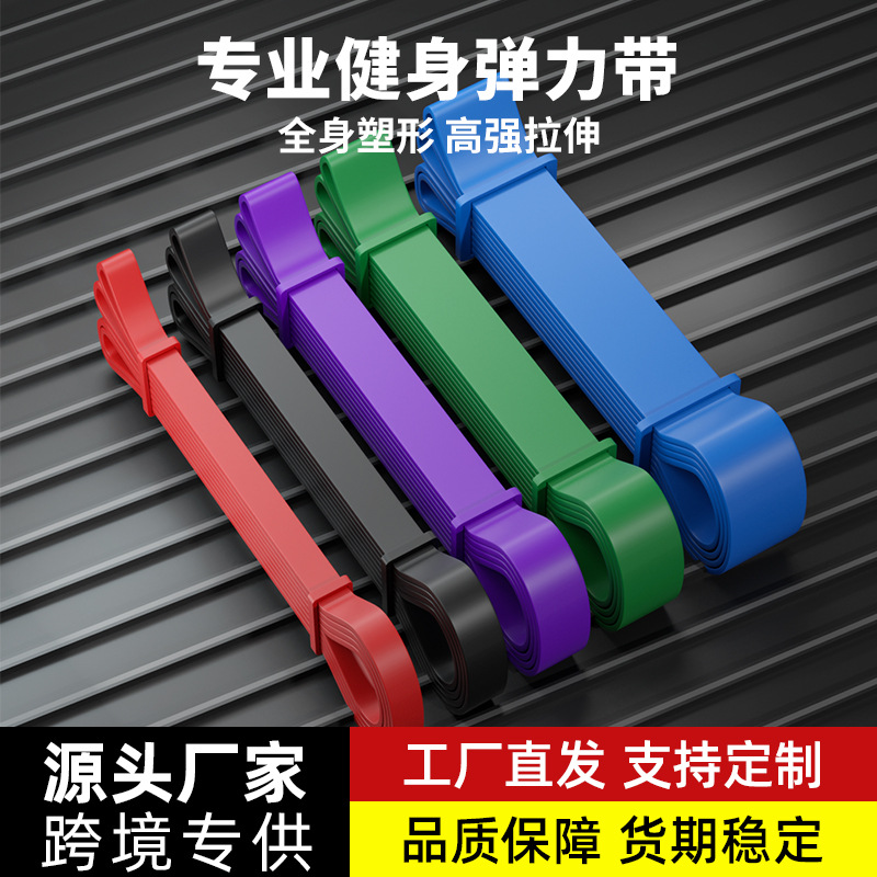 竞速儿童跳绳成人儿童小学生健身运动跳神可调节跳繩体育用品批发详情1