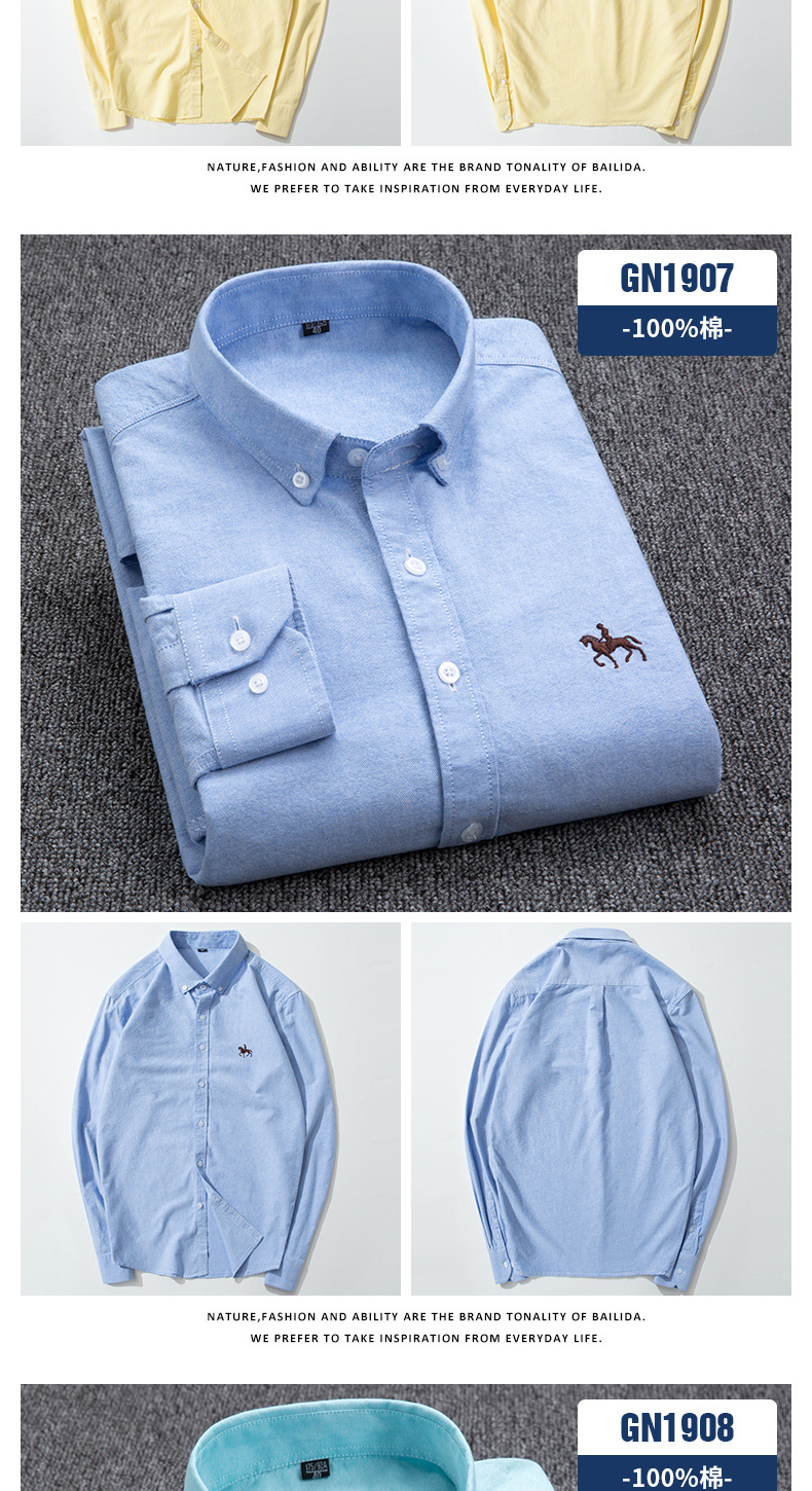 跨境外贸格子休闲棉男衬衣修身马标打底寸衫牛津纺长袖条纹衬衫男详情18