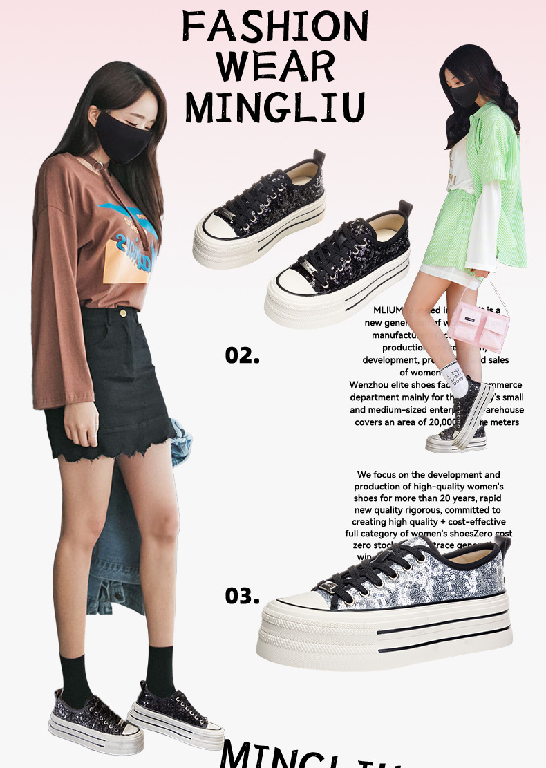 新款头层猪皮内里板鞋2025春季厚底休闲时尚女鞋ins风银色小白鞋详情19