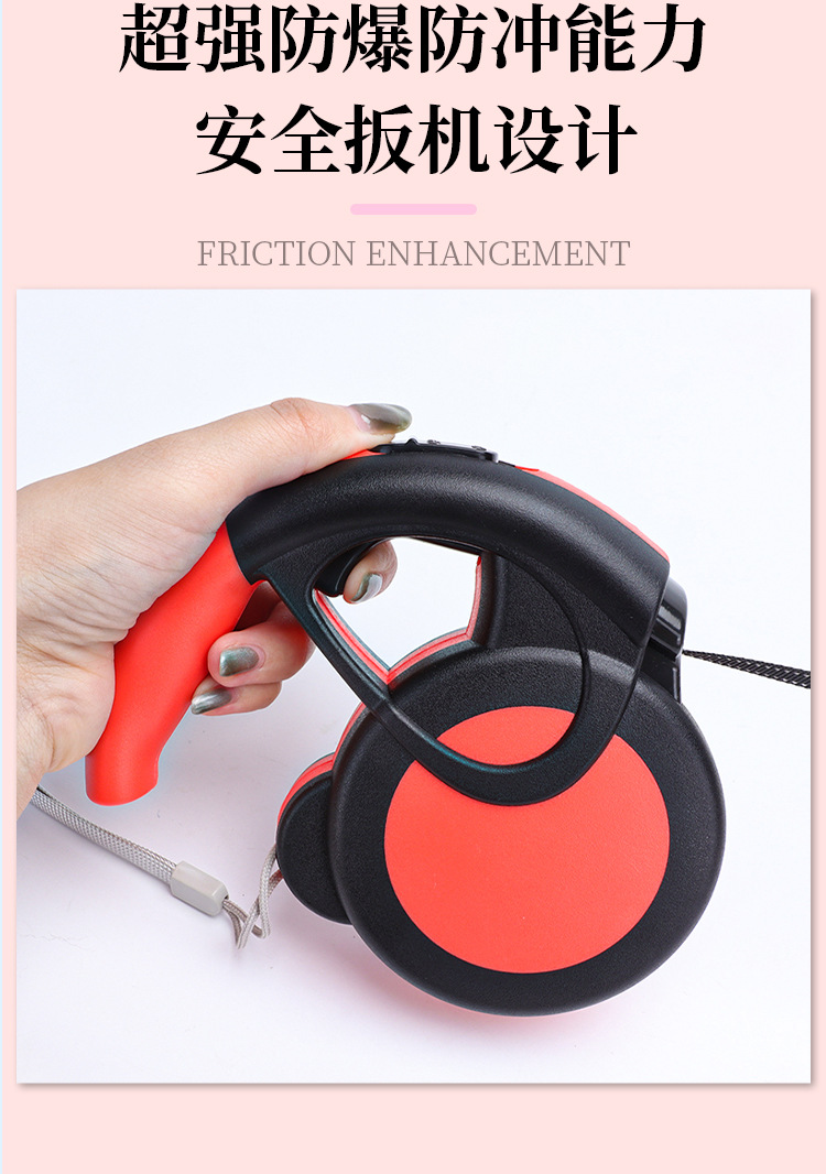 New automatic leash explosion-proof telescopic dog leash, dog walking rope, outdoor dog safety rope pic 5