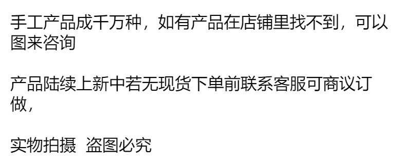 韩版水晶手工配件辅料发饰头饰配件鞋帽服饰辅料配件厂家直销批发详情1