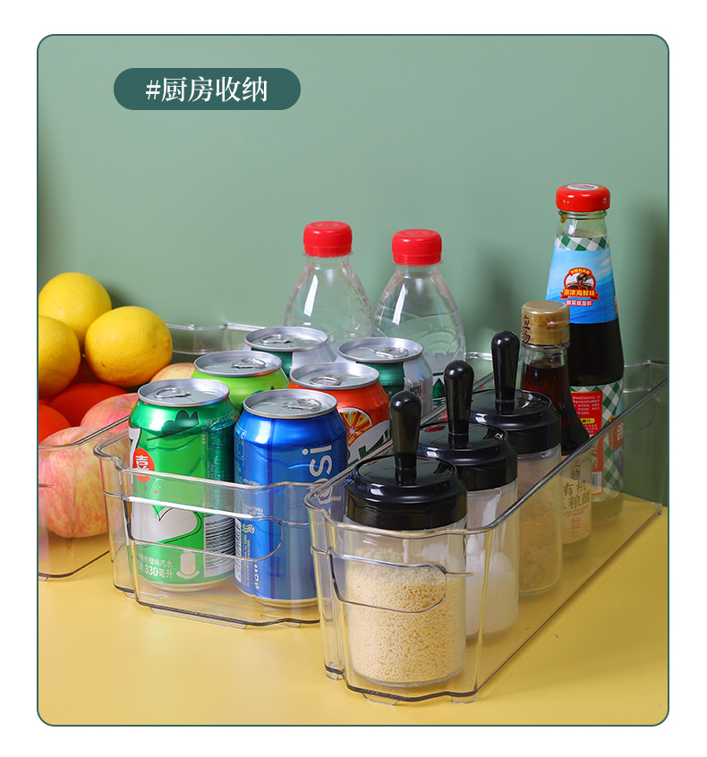 G634 New self-organized classification and induction food storage box, PET material refrigerator storage box, multi-size transparent storage box pic 12