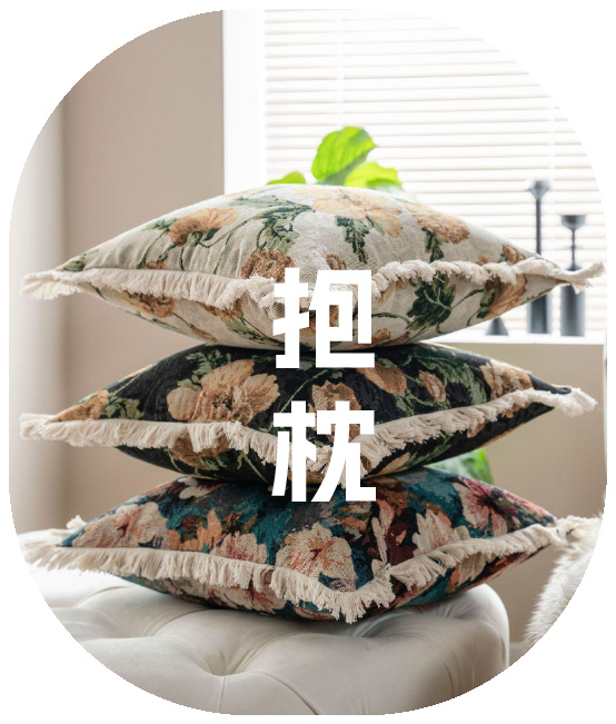 Imanqi color woven cotton and linen striped tablecloth, American tablecloth, coffee table cloth, fabric rectangular table mat pic 5