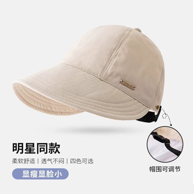 赵露思同款帽子女春秋防晒渔夫帽显脸小太阳帽防紫外线遮阳鸭舌帽详情23