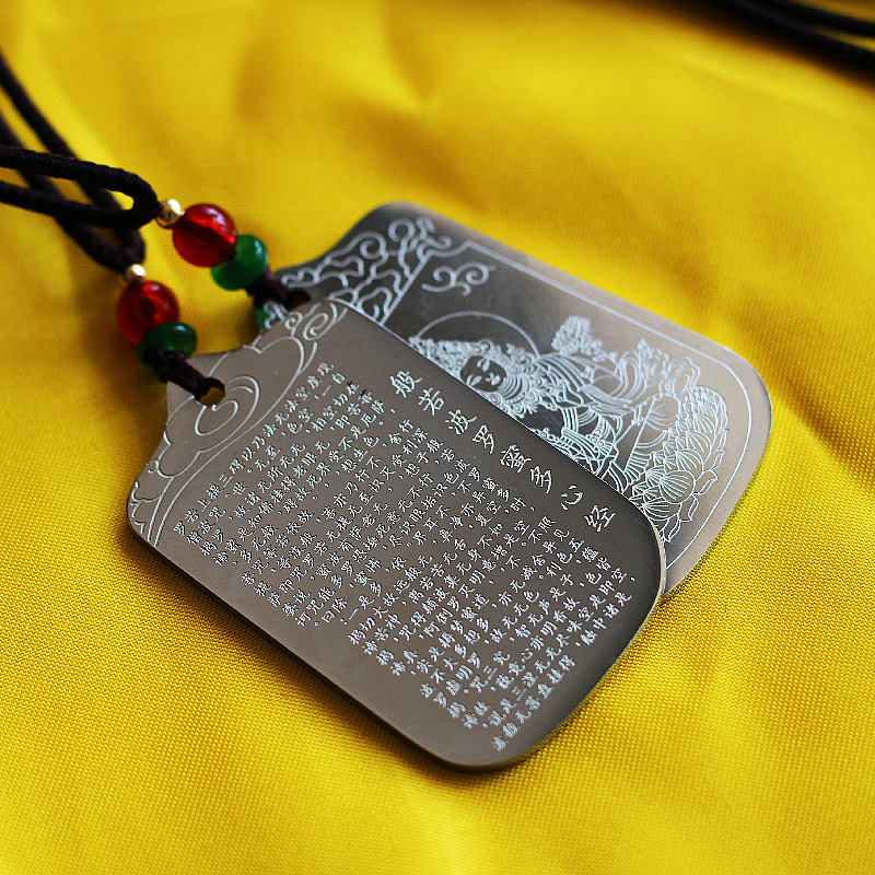 Yanwu stainless steel titanium steel amulets, Heart Sutra, temple scripture pendants, pendants, Buddha amulets, necklaces, and connections pic 5