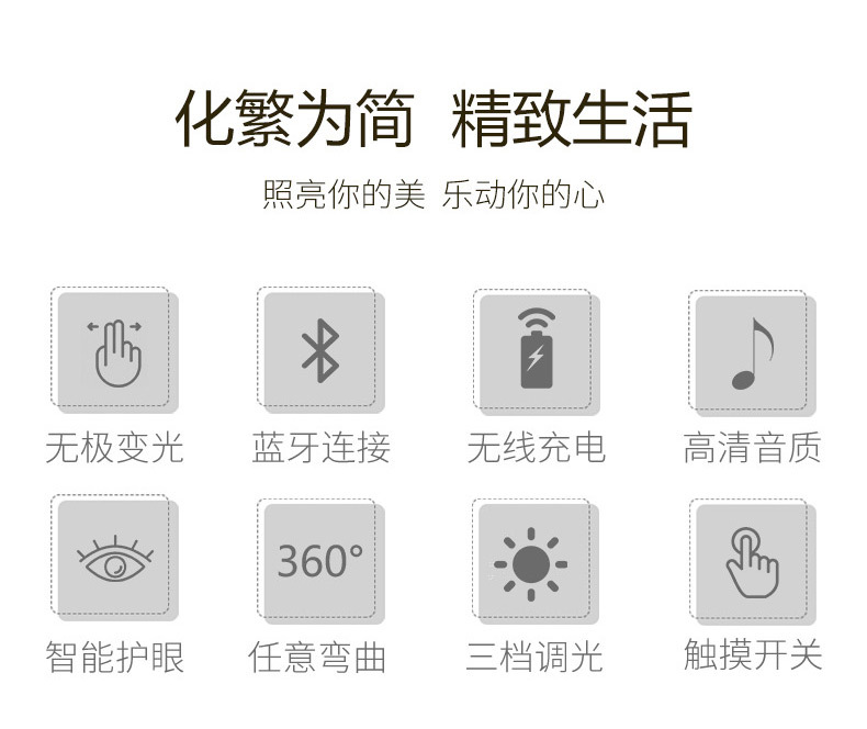 L4详情图 (3).jpg