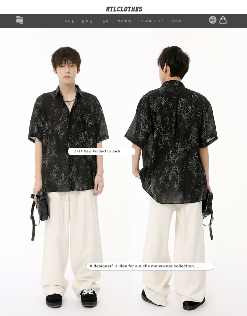 MTLCLOTHES男装|2024夏款新品 新中式国风薄款竹叶慵懒短袖衬衫潮详情2