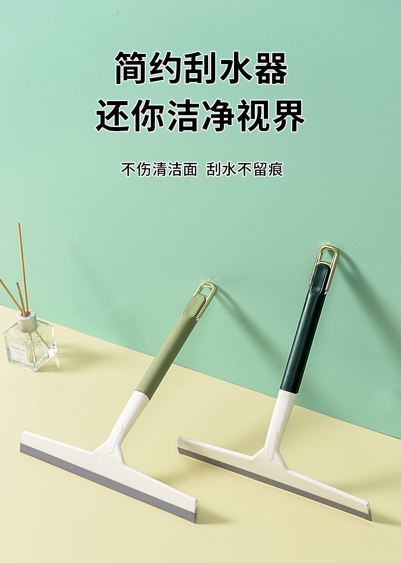 工厂直销家用擦玻璃神器玻璃清洁器刮水器玻璃刮详情1