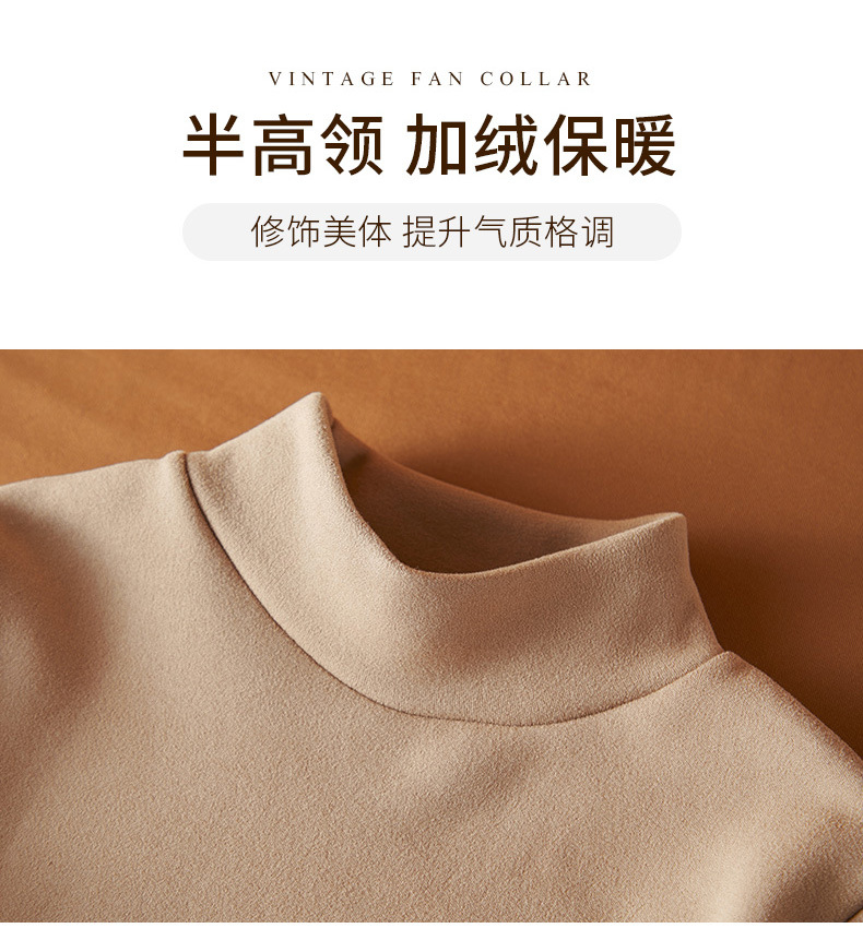 加绒打底衫女冬内搭加厚2022新款洋气白色德绒半高领长袖t恤上衣详情13