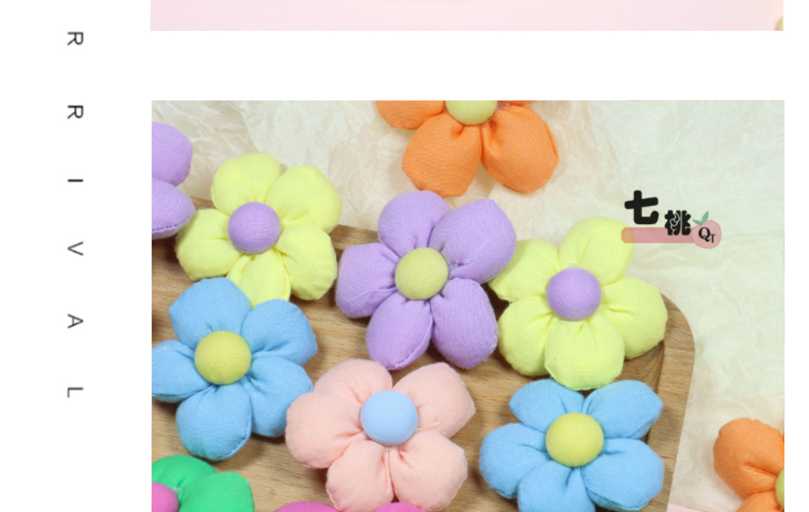 批发布艺五瓣花朵女童diy发饰清新撞色太阳花手机壳配件鞋袜辅料详情16