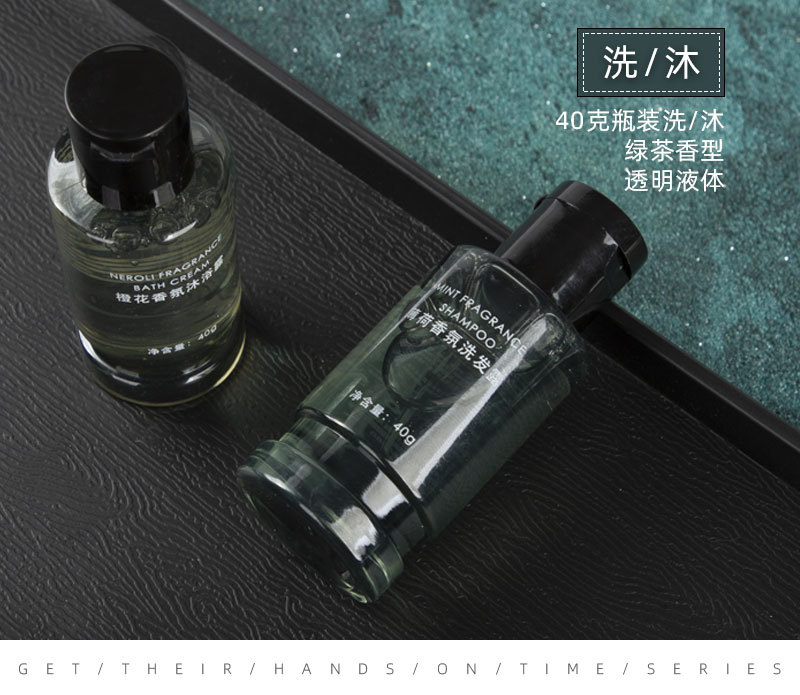 中国风星级酒店一次性套装民宿洗漱用品牙刷牙膏宾馆盒装拖鞋批发详情15