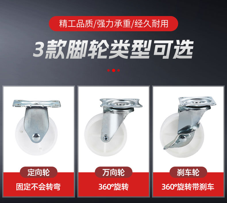 白色轮_05.jpg