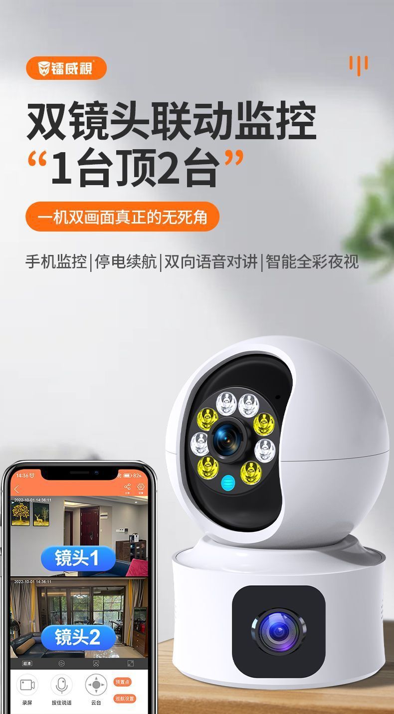 微信图片_20230401141547