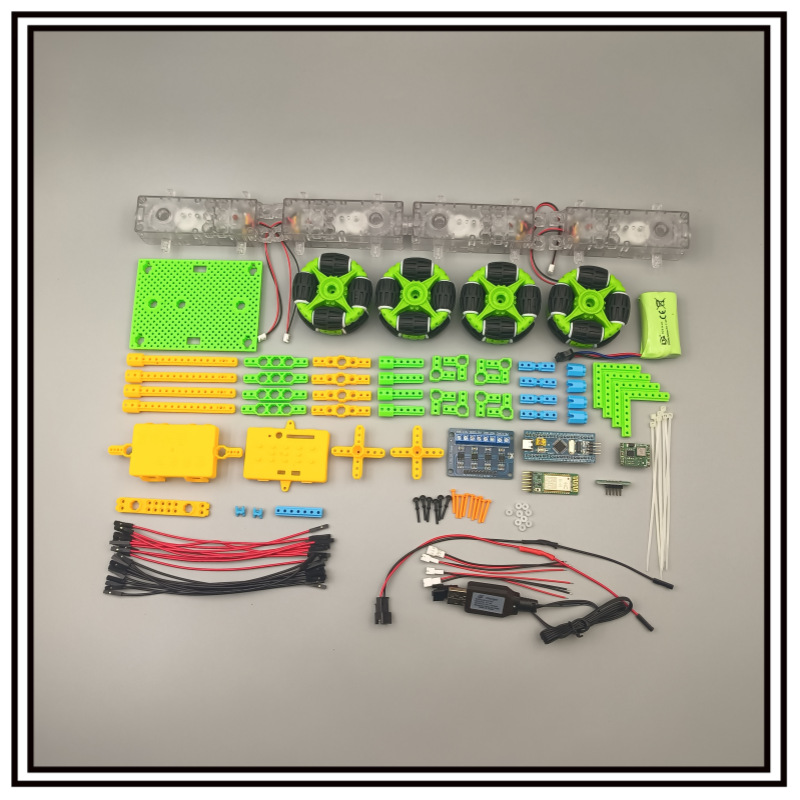 可编程十字车 STM32编程套件DIY智能科技小制作学生培训创客教育详情5