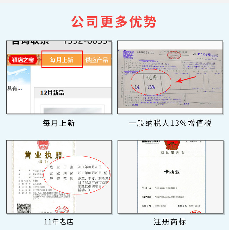 化妆包女士外贸爆款pu手拿便携方形防水可爱旅行洗漱收纳包批发详情49