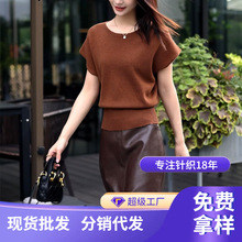 Straight-shoulder wool sweater for women, 100 pure wool thin, slimming and form-fitting base layer top, new style knitted sweater for early autumn 2025 pic 11