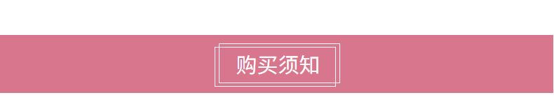 新款桃心丁字裤 高档纯棉低腰透明蕾丝T裤 情趣性感诱惑内裤 6816详情24