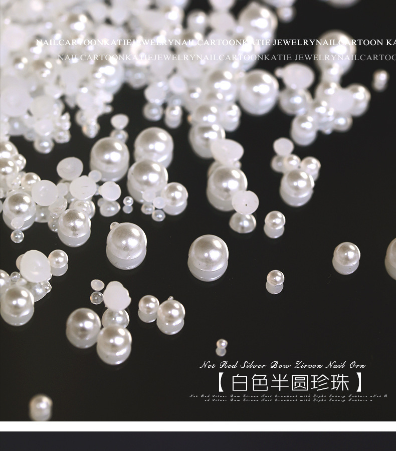 Wholesale of popular nail art pearl accessories, three-dimensional full round, semi-round, and various sizes DIY nail accessories and nail art small ornaments pic 10
