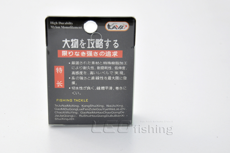 25283 [Falcon HAWK 50M] Strong fishing line, Japanese original silk fishing gear, fishing accessories pic 8
