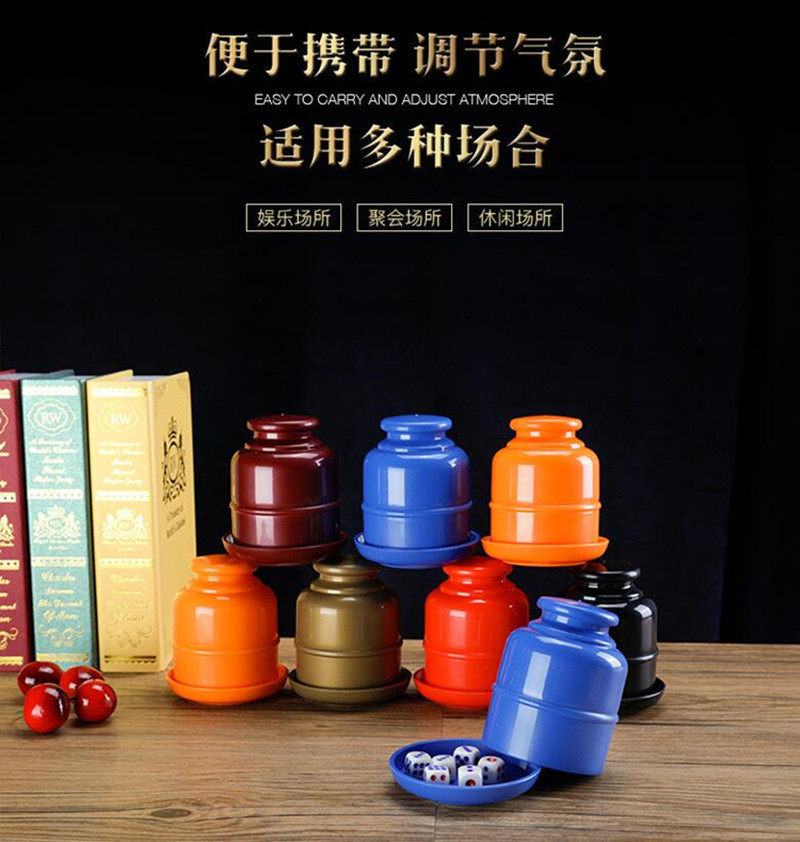 Dice dice cup set, thickened bar sieve combination with bottom support, sieve cup, shaking cup, stopper cup, shaker cup wholesale pic 3