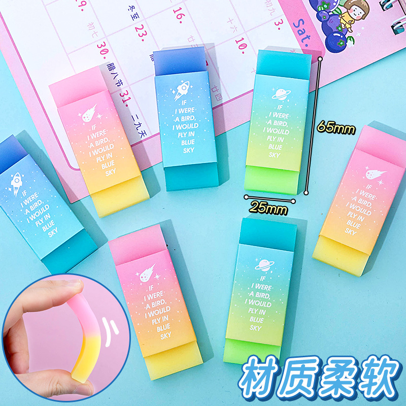 Tuqiang Colorful Eraser, high appearance level, candy-colored eraser, specially designed for primary school students, clean and leave no marks pic 4