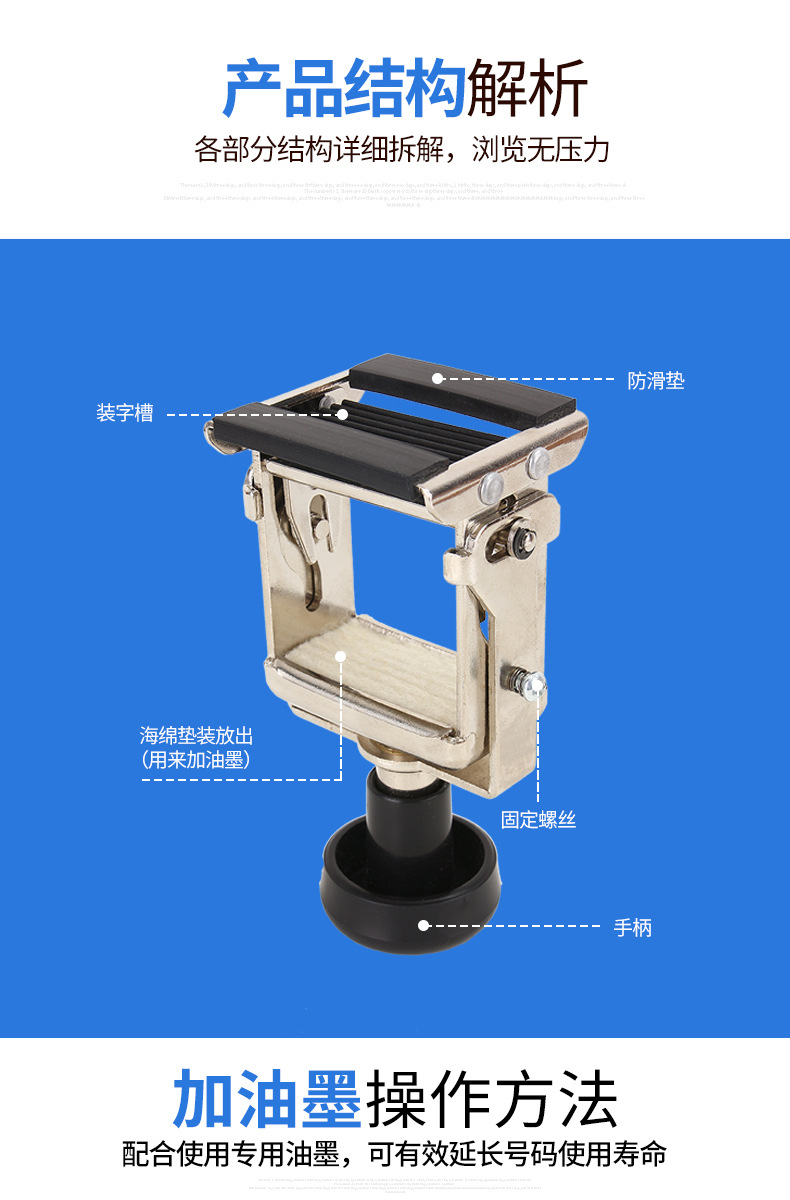 Zhongyong Q6 ink manual one to three rows production date coding machine, small imitation inkjet coding device price tag pic 7