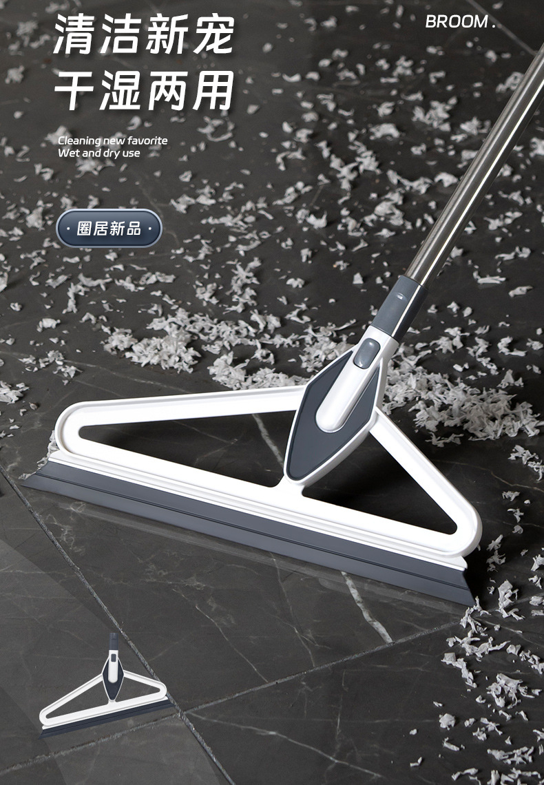 黑科技魔术扫把家用硅胶地刮扫帚刮水扫把批发扫地神器笤帚厂家详情4