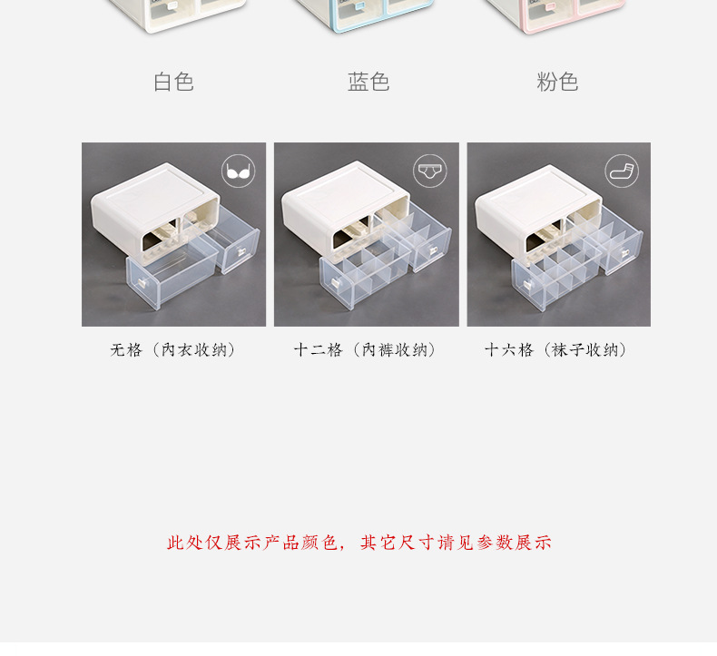 阿里巴巴详情模板-恢复的_05