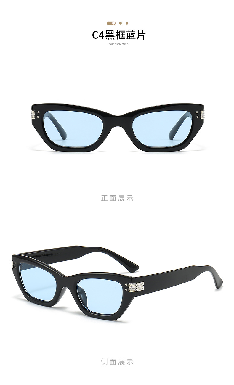 Korean-style cat glasses, sweet and cool, niche 5463 trendy sunglasses, fashionable dopamine, individualistic, spicy and exaggerated sunglasses pic 18