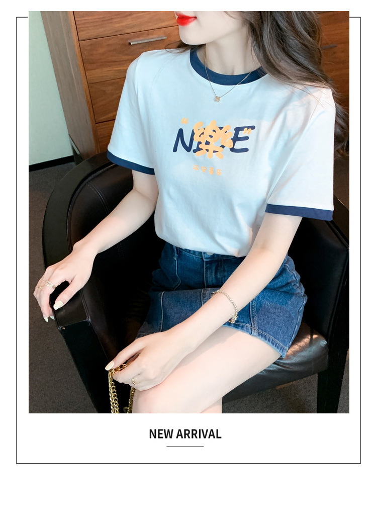 夏季纯棉正肩短袖t恤女装夏款2022年新款潮小个子时尚修身上衣服详情13