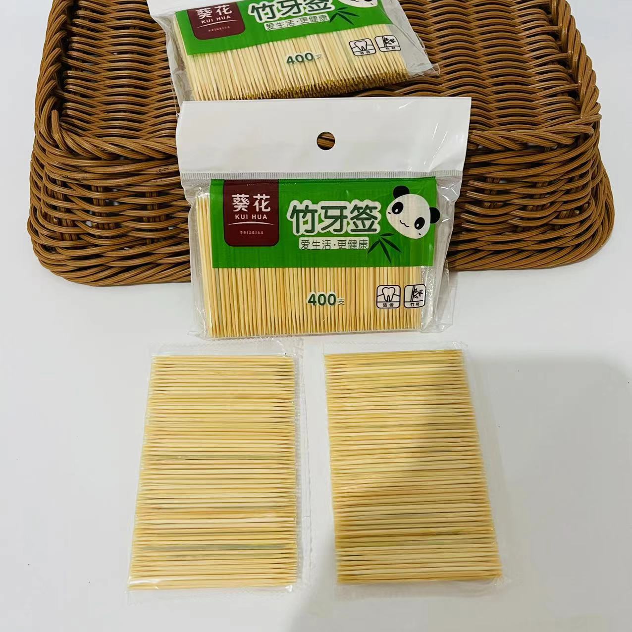 1669 Household creative disposable sharp double-headed toothpicks in a bag, portable bamboo toothpicks for hotels and restaurants pic 5