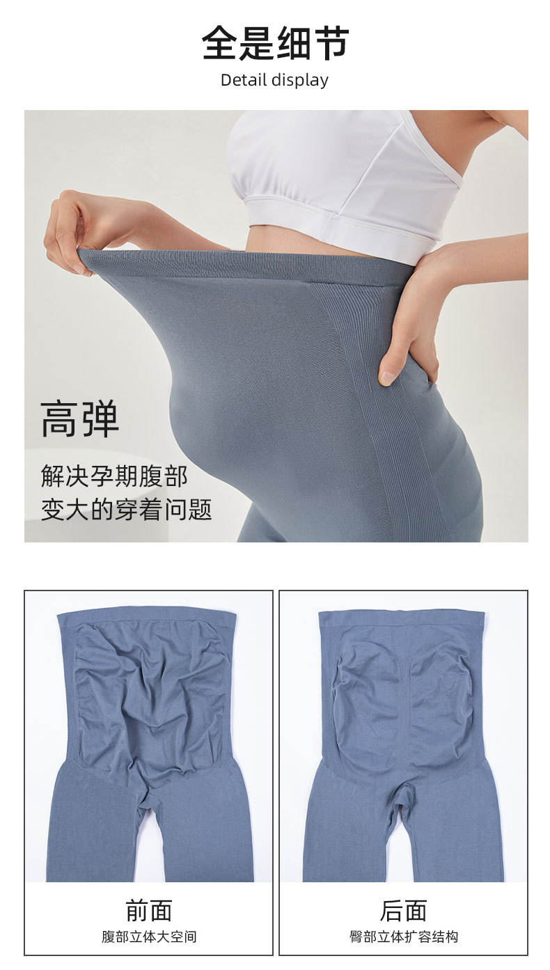 详情图_14.jpg