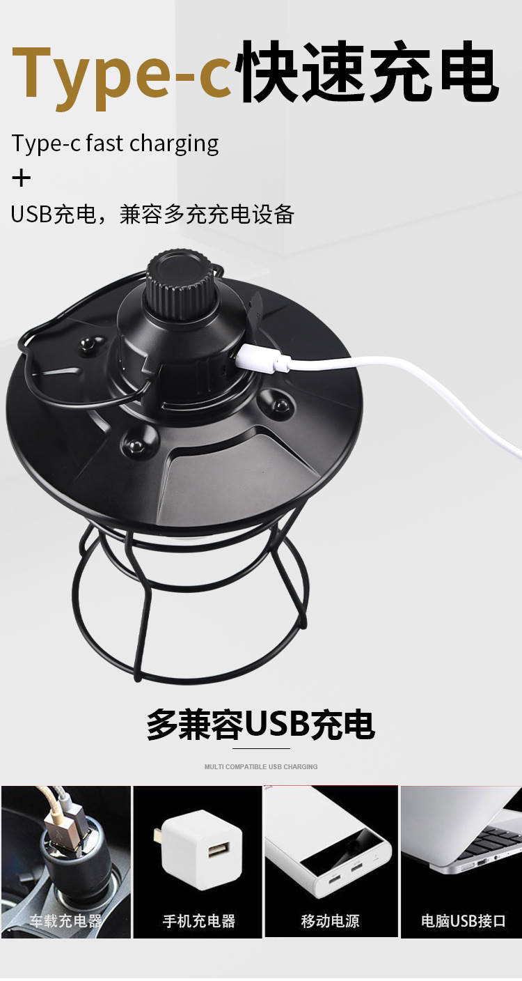 usb charging retro camping lamp, outdoor strong light portable tent lamp, nostalgic ironwork hand-held camping lamp, horse lantern pic 14