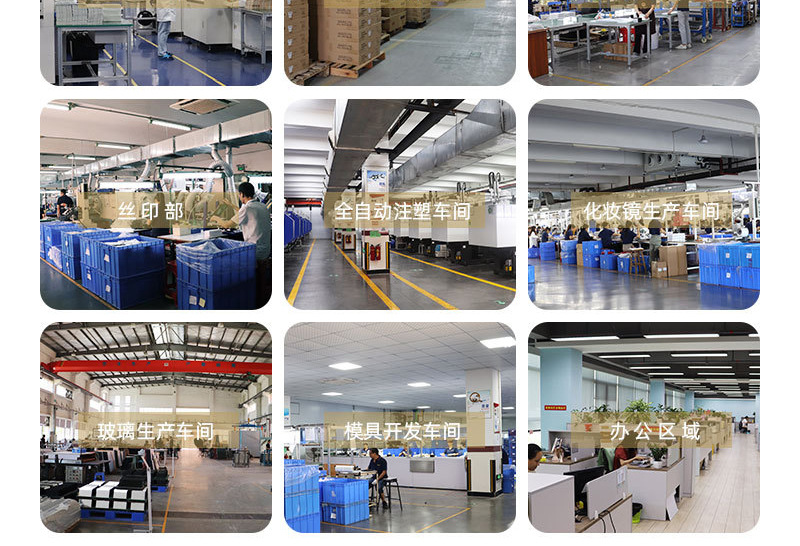 桌面化妆镜 LED灯台式美妆镜三色调节补光灯镜子智能充电创意灯镜详情18