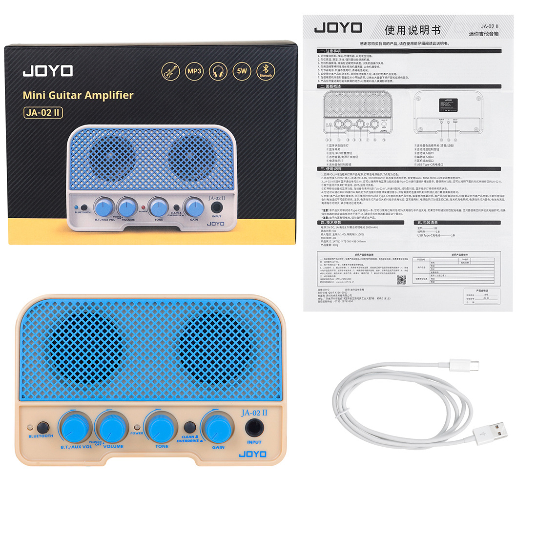 JOYO JA-02电吉他贝斯贝司电箱吉他音响无线蓝牙传输发射接收器详情10