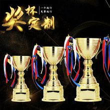 New metal material trophies, zinc alloy electroplated basketball trophies, football championship trophies, gift manufacturers have formulated them pic 4