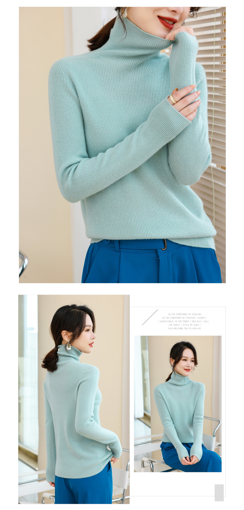 伊茉无缝100全羊毛毛衣女2022秋冬纯色高领修身打底纯羊毛衫女详情15