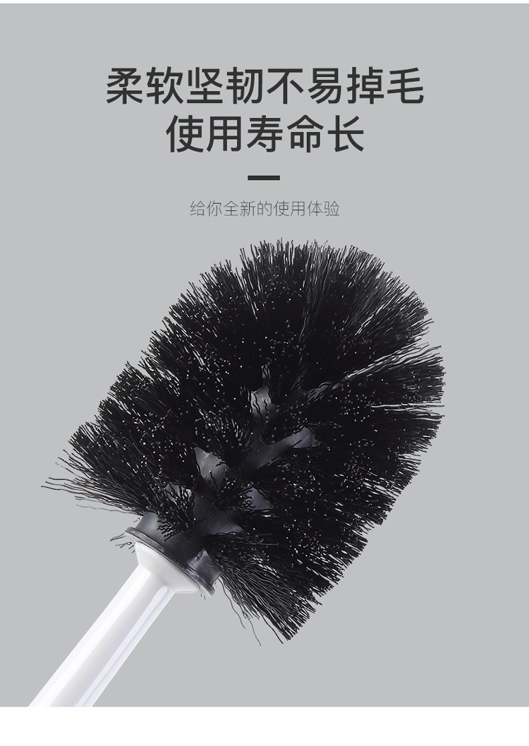 马桶刷家用塑料长柄马桶刷子免打孔壁挂落地带底座马桶刷清洁套装详情12