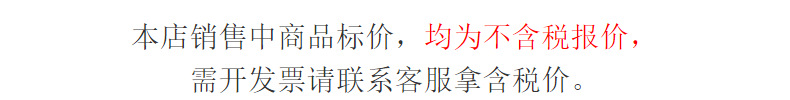 铁皮电子剪工业级金属剪龙骨剪航空剪铁丝网剪不锈钢白铁皮剪详情2