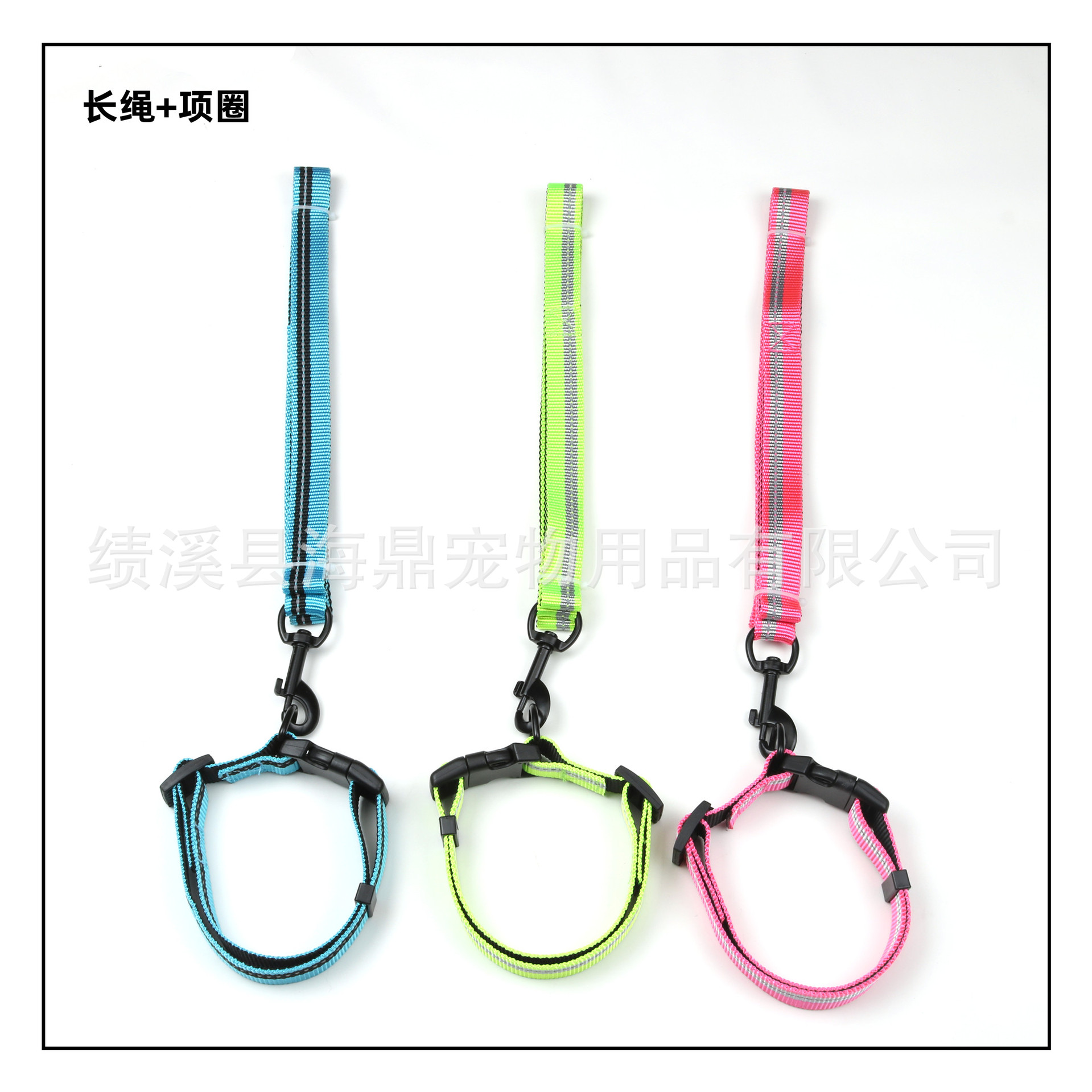 Pet single-line reflective silk dog leash, nylon leash, chest and back strap, small and medium-sized dog walking leash, dog chain, collar pic 5