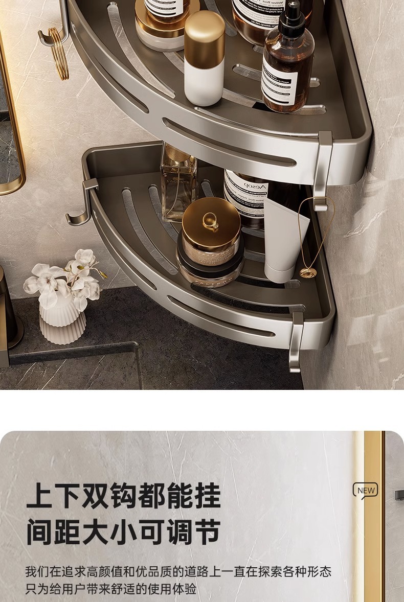 枪灰色毛巾架酒店浴室置物架卫生间免打孔太空铝轻奢浴巾架子壁挂详情11