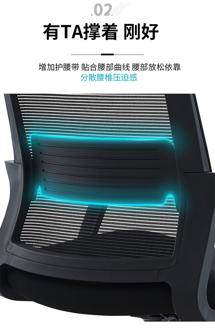 Office chairs, computer chairs, swivel chairs, bow-shaped conference chairs, home gaming ergonomic chairs, lounge chairs, mesh staff chairs pic 59