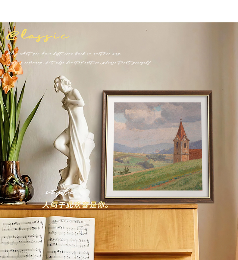 小红书中古风挂画法式复古高级感小众艺术壁画客厅玄关餐厅装饰画详情4