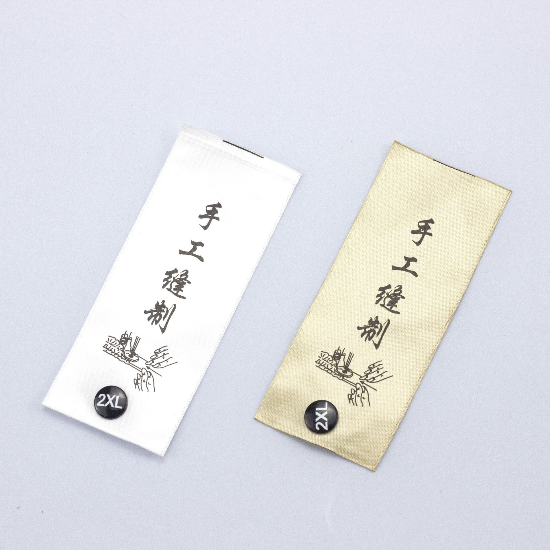 现货量大优惠尺码扣尺码唛服装水洗标辅料领标可拆卸换衣帽服装详情21