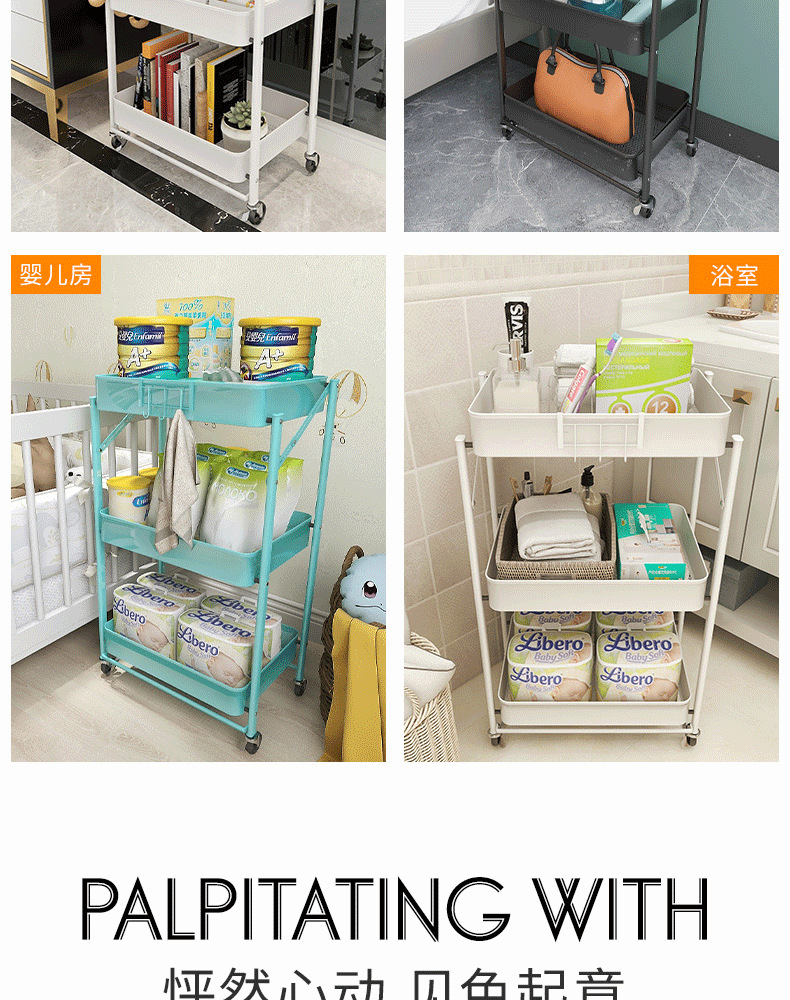 No-installation folding trolley storage rack, kitchen storage rack, floor-standing multi-layer household storage rack pic 16
