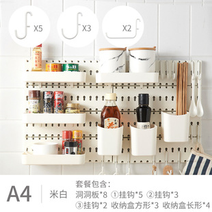 萌总花生洞洞板厨房浴室多功能墙上置物架卧室墙壁壁挂收纳整理架 Wholesale garbage bag storage box, non-perforated wall-mounted shopping bag storage box, large-capacity plastic bag storage wonder pic 3