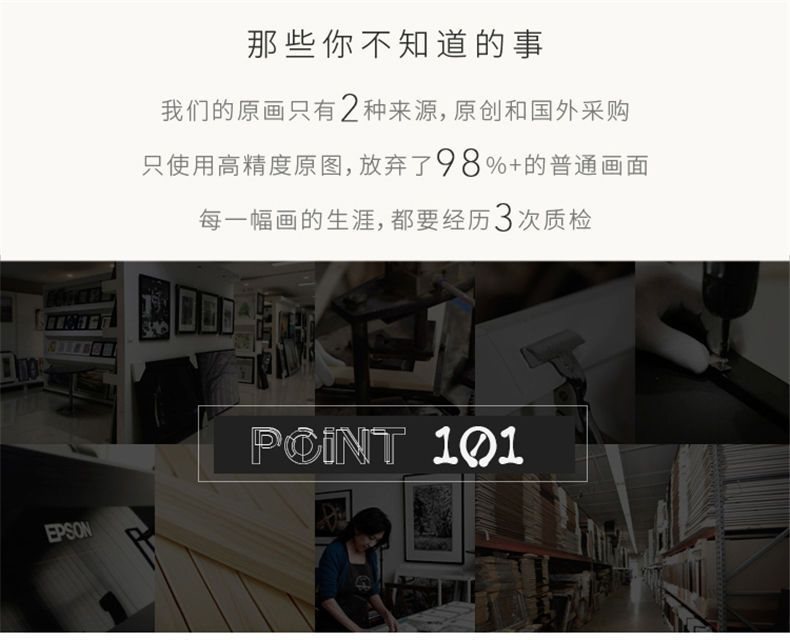 梵高玄关装饰画名画现代简约走廊竖版壁画麦田油画星空丰收挂画详情21