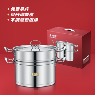 Factory direct sales of Shengbide stainless steel three-piece pot set, gift pot set, practical gift pot, stainless steel pot pic 5